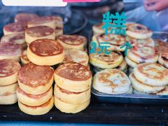 -东伊顺(高银街店)