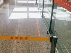 -敦煌莫高国际机场