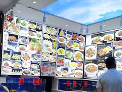 -蓬川食府(金海道店)