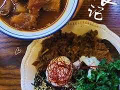-CowCow其其·牛杂咖啡公司(六运店)