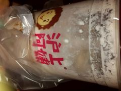 -沪上阿姨鲜果茶(华新大街店)