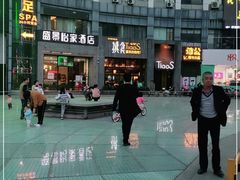 -樊城区沛公餐饮店(挑食拉美步行街店)