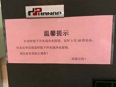 -烟台市博物馆