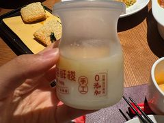 -紫阳海鲜楼·传承闽味(长乐路总店)