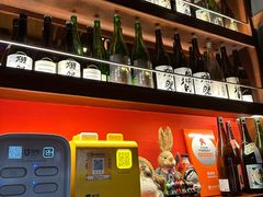 -醉虎传(南锣鼓巷店)