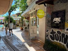 -美国村