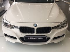-北京盈之宝宝马&MINI4S店(望京店)