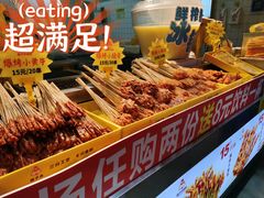 -味子夫鸡柳(解放碑总店)