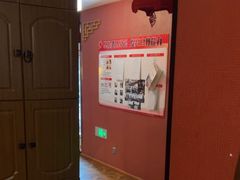 -星空密室·精选(天一豪景店)