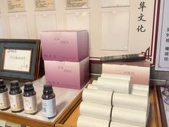 -裕和堂中医推拿艾灸(太古汇臻品店)