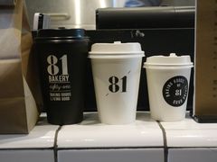 -81bakery(关山路店)