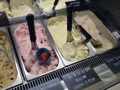 -歎雪糕低糖低脂Gelato冰淇淋