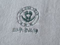 -金指缘足浴(望园路旗舰店)