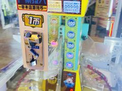 -大玩家(万达广场大连甘井子店)