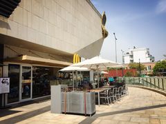 -麦当劳(塔园路店)