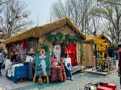 -辛庄国际文化艺术区