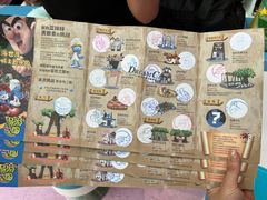 -蓝精灵乐园·世茂精灵之城主题乐园