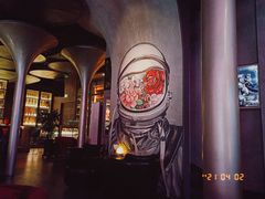 -TIPTOP BAR酒吧(欧亚新生活广场店)