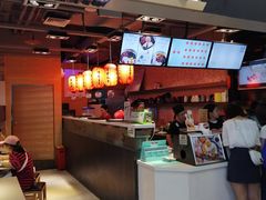 门面-鲜芋仙(观音桥大融城LG店)