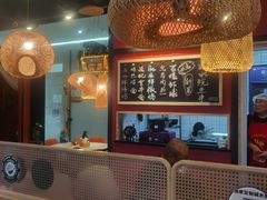 -我的面 川味Bistro(后沙峪店)