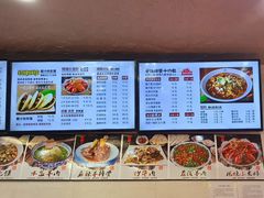 -老陕兄弟(彩虹新城店)