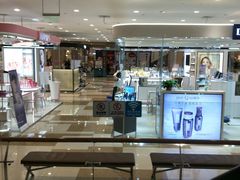 -伊藤洋华堂(温江店)