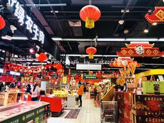 -世纪联华(杭州新塘路店)