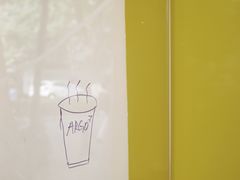 -Joymean coffee.见面咖啡