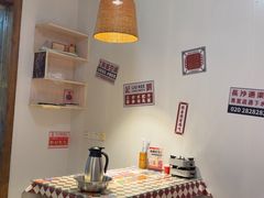 -北门饭店(湘春路总店)