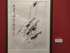 -江苏省美术馆(长江路新馆)