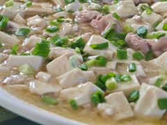 -荥清饭店