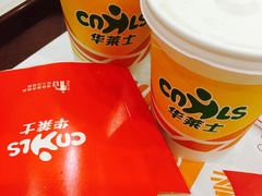 -华莱士·全鸡汉堡(四道街店)
