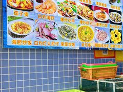 -众味海鲜大排档·活海鲜·潮汕味(南澳店)