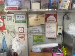 -洪馨椰子