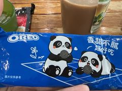 -福州长乐国际机场