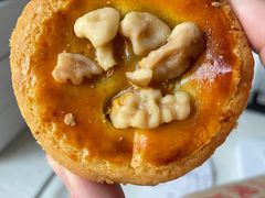 核桃莲蓉月饼-鲍师傅糕点(国金街店)
