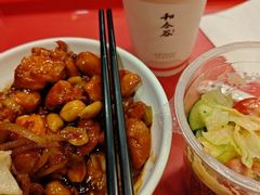 -和合谷(北新桥店)