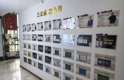 -洁铭新加坡医美