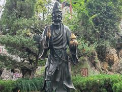 -济公故居