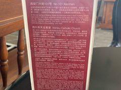 -1901 Cafe(西四店)