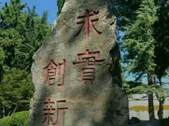-大连理工大学(凌水校区)