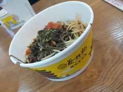 蔡林记原味热干面-蔡林记(汉街店)