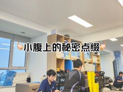 -体博士·疼痛调理·体态矫正·运动康复中心(大望路华贸店)