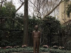 -巴金故居