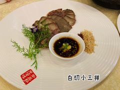 -卫鼎轩·曹公馆(鼓楼店)