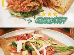 -AFS Cafe & Canteen(闽江二路店)
