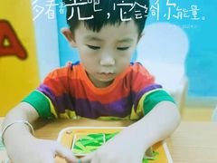 -辫豆HABA儿童馆(万象汇店)