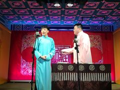 -德云社(三里屯店)