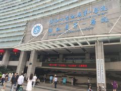 -浙江大学医学院附属第一医院(庆春院区)