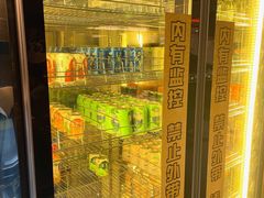 -一绪に寿喜烧(虹悦城店)